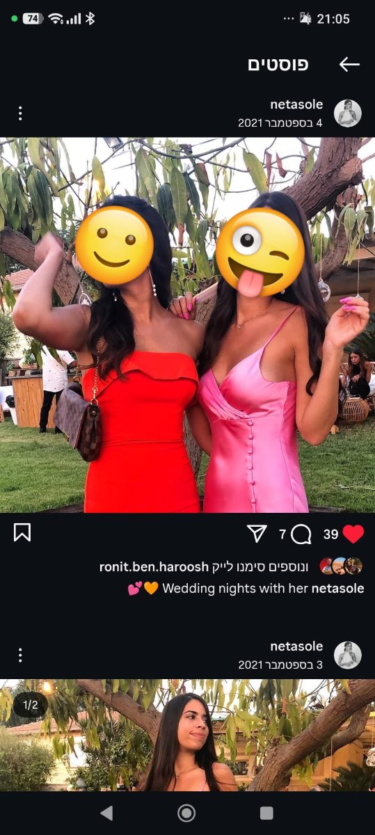 שמלת מקסי ורודה זארה — תמונה 4 מתוך 4