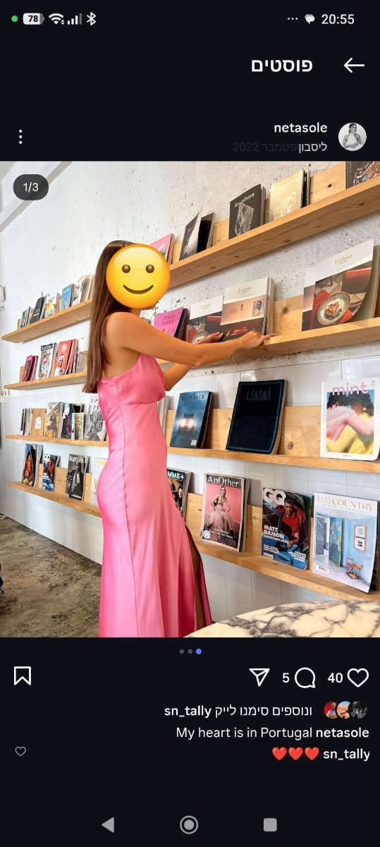 שמלת מקסי ורודה זארה — תמונה 3 מתוך 4