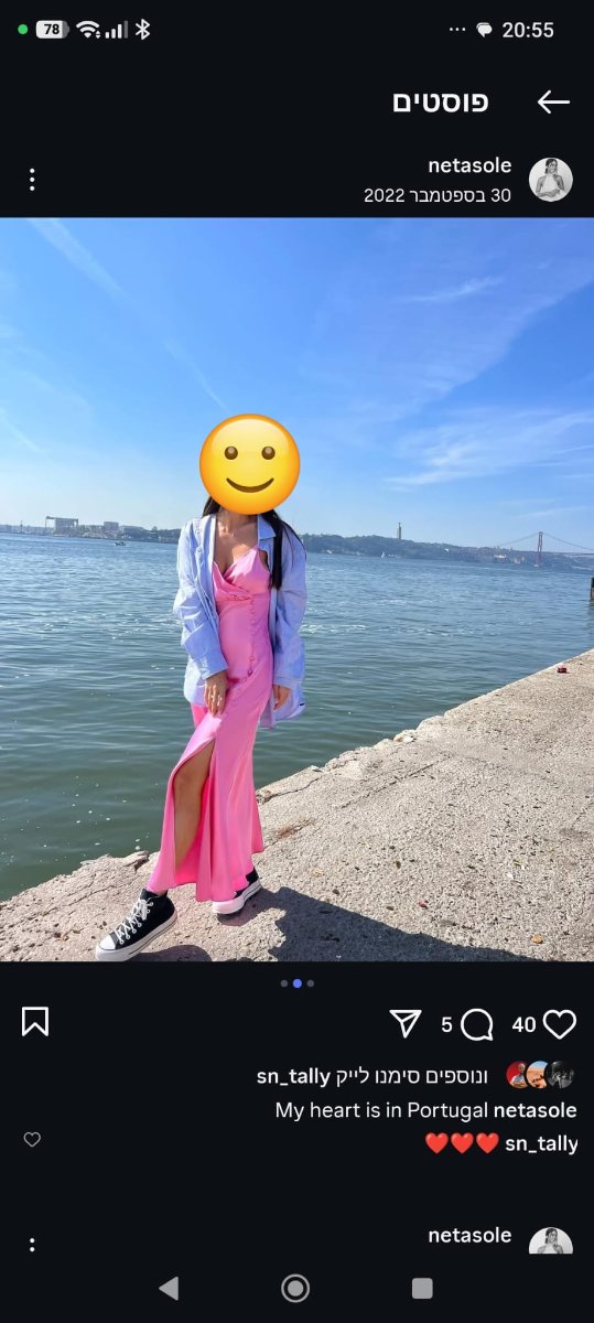 שמלת מקסי ורודה זארה — תמונה 2 מתוך 4