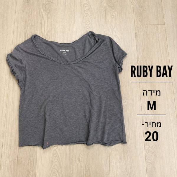 חולצה של rubey bey