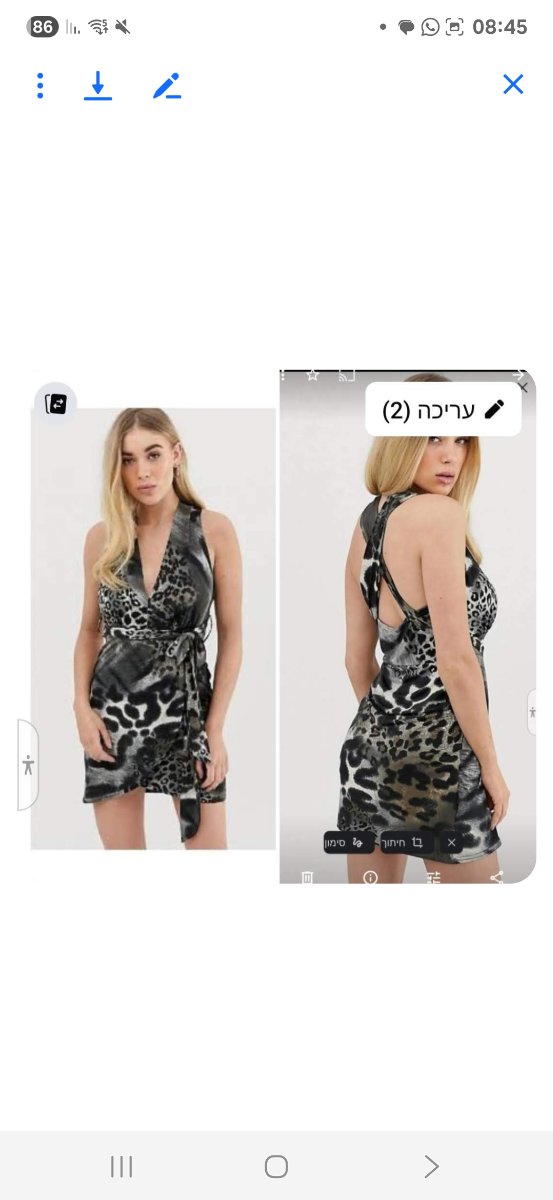 שמלה לערב — תמונה 1 מתוך 1