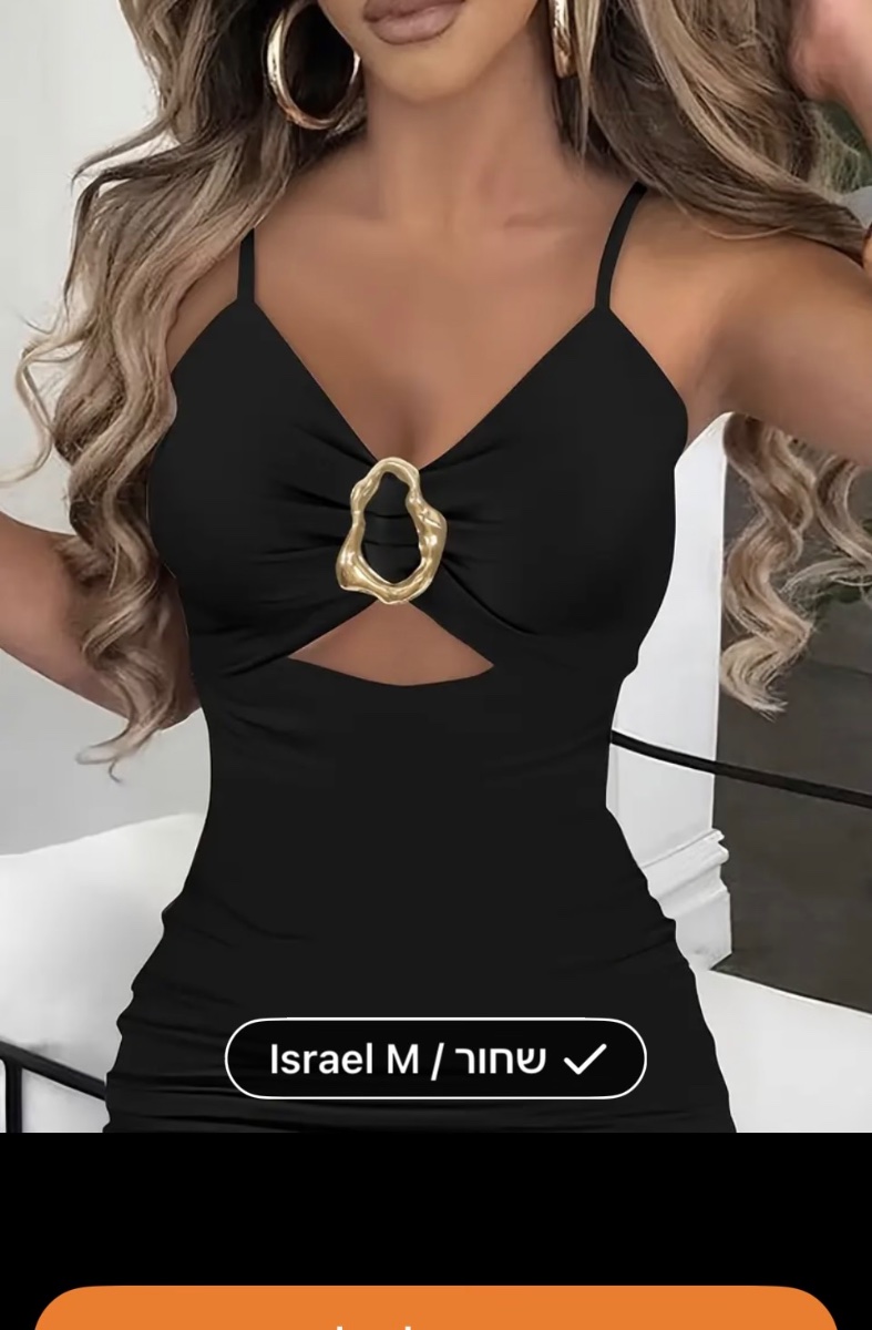 שמלות לכל אירוע — תמונה 1 מתוך 5