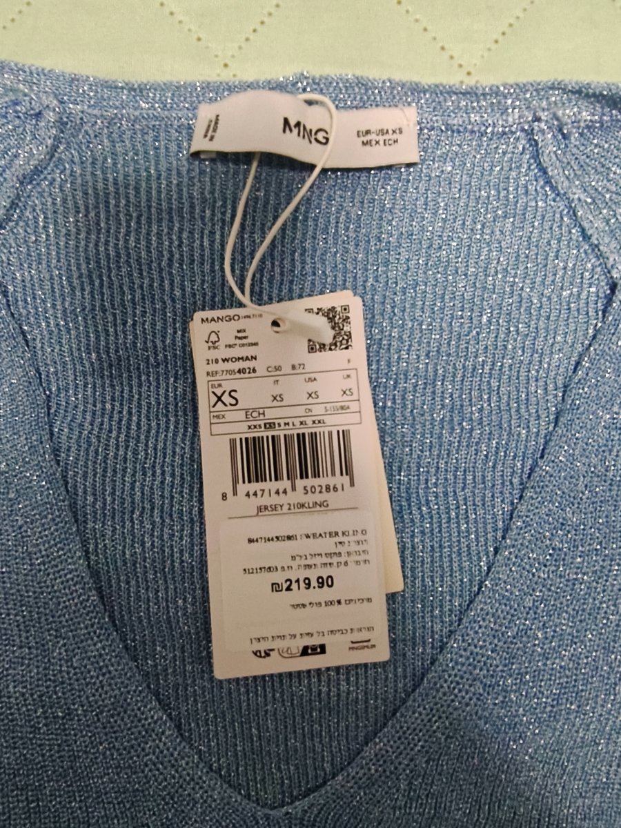 חולצה מנצנצת במידה xs — תמונה 5 מתוך 5