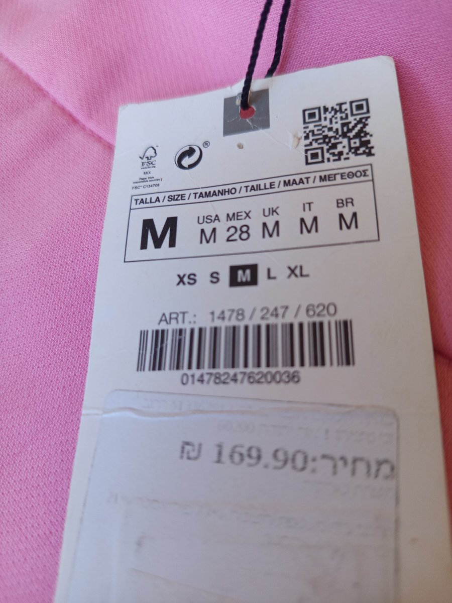 מכנס חצאית קצר צבע ורוד. של זארה חדש עדין עם טיקט ומחיר של 199.99ש — תמונה 3 מתוך 4