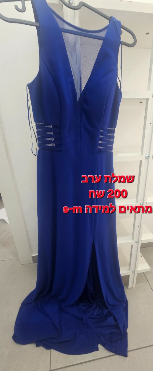שמלות ערב — תמונה 3 מתוך 5