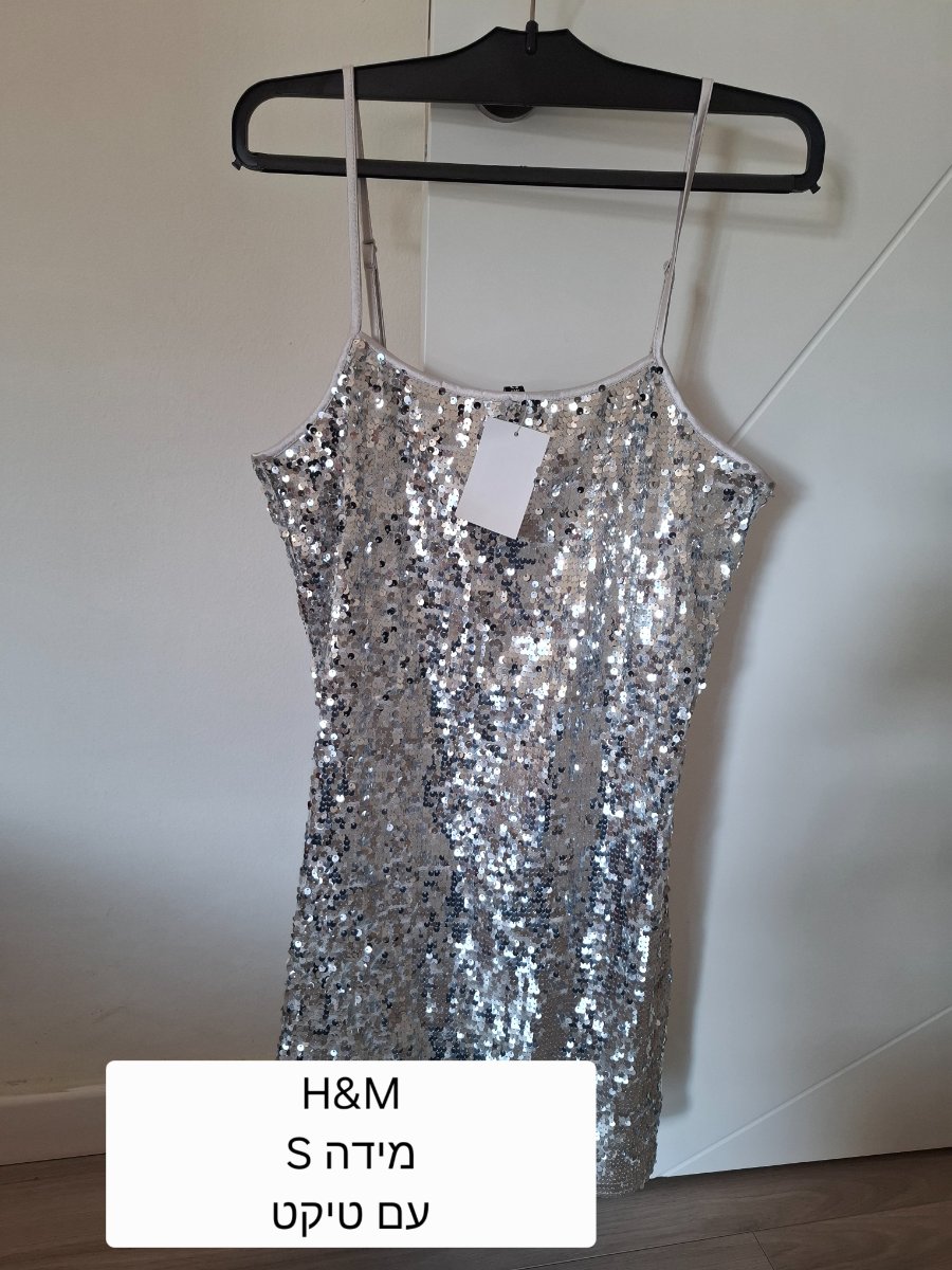שמלות ערב H&M חדשות עם טיקט — תמונה 2 מתוך 2
