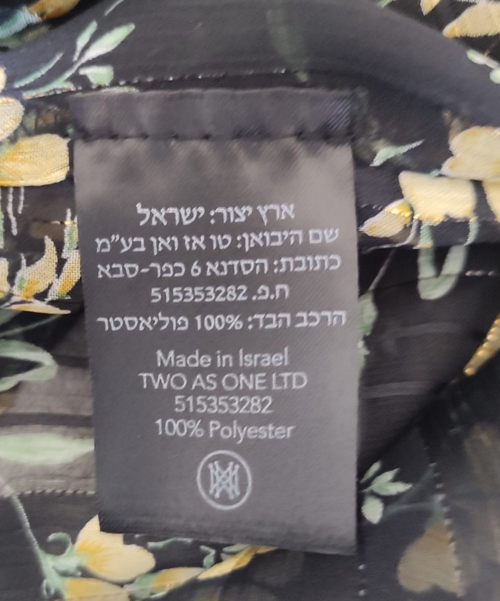 שמלה מיני שיפון Sabina Musayev — תמונה 4 מתוך 5